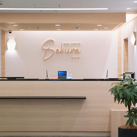 Park Central Sakura Hotel Osaka Ngoại thất bức ảnh