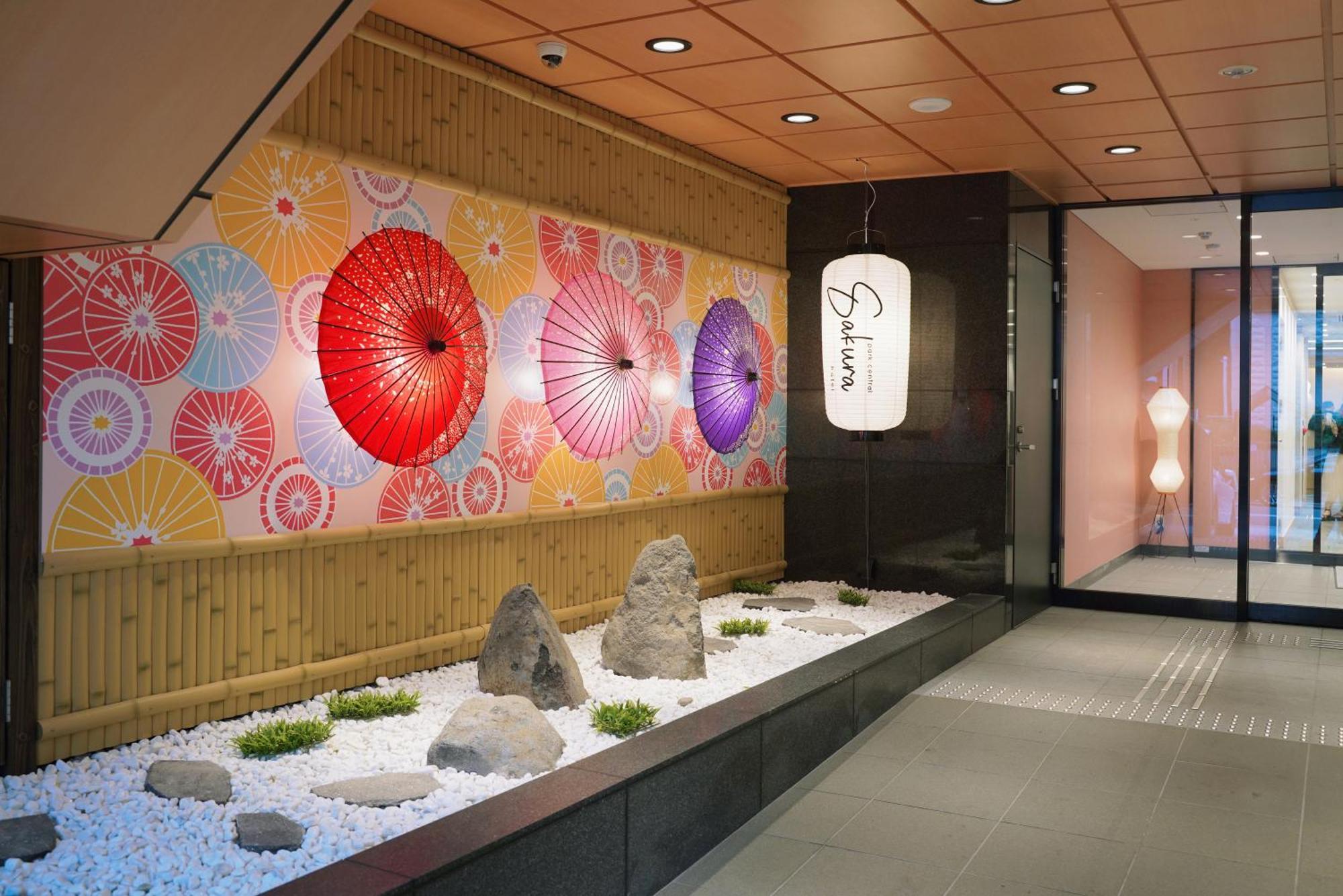 Park Central Sakura Hotel Osaka Ngoại thất bức ảnh