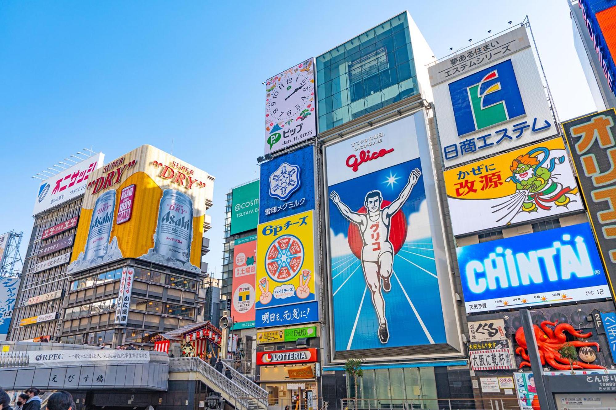 Park Central Sakura Hotel Osaka Ngoại thất bức ảnh