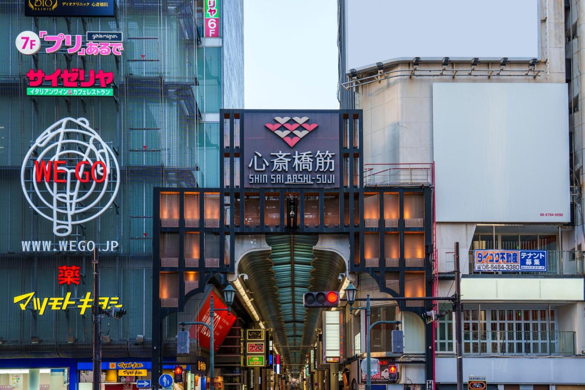 Park Central Sakura Hotel Osaka Ngoại thất bức ảnh
